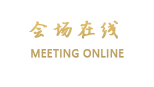 北京明苑酒店